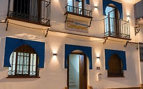 Apartamentos Cantarero Maro Nerja